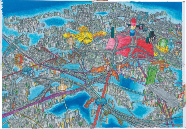 Marco Bolognesi, Propaganda sendai: the city is the future, Photocollage, pastello ad olio, 2014, 142x200 cm